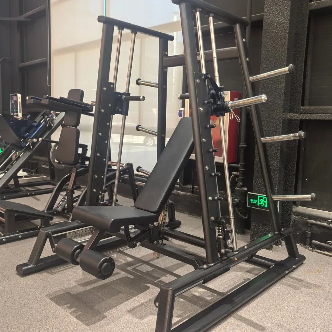 PL37 Multi Chest Press