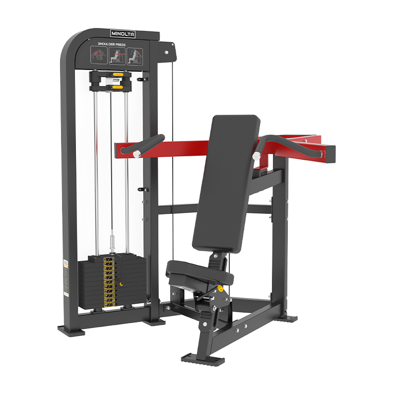 Seated Dumbbell Shoulder Press: What Buyers Should Know