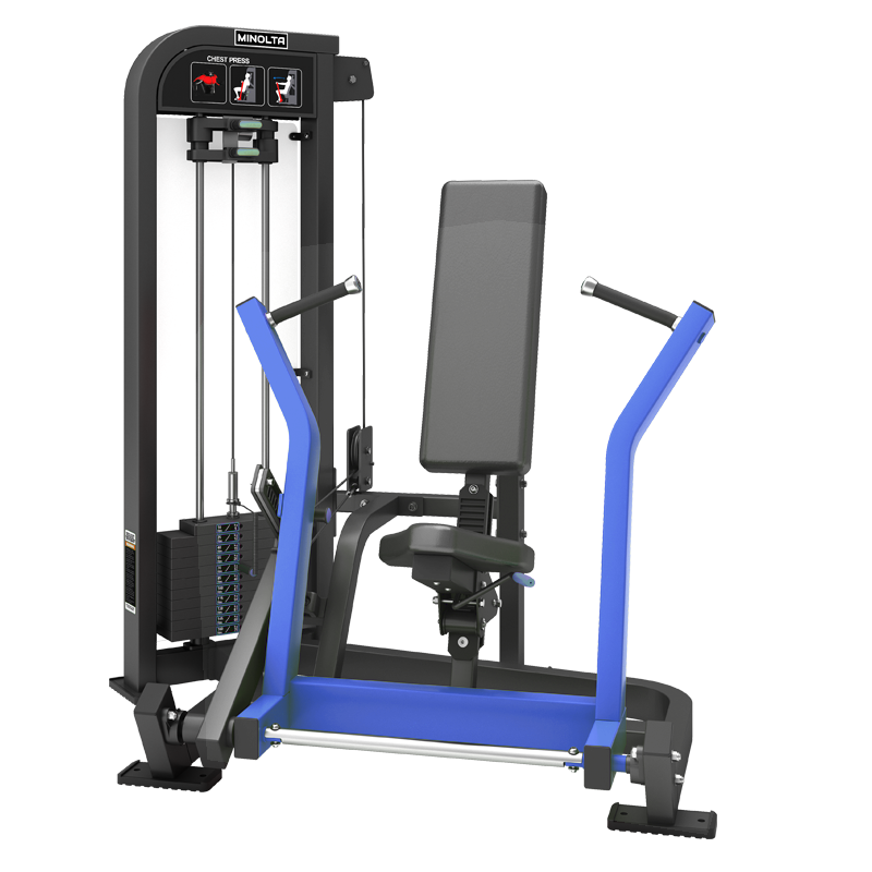 Seated Chest Press: What Buyers Should Look For