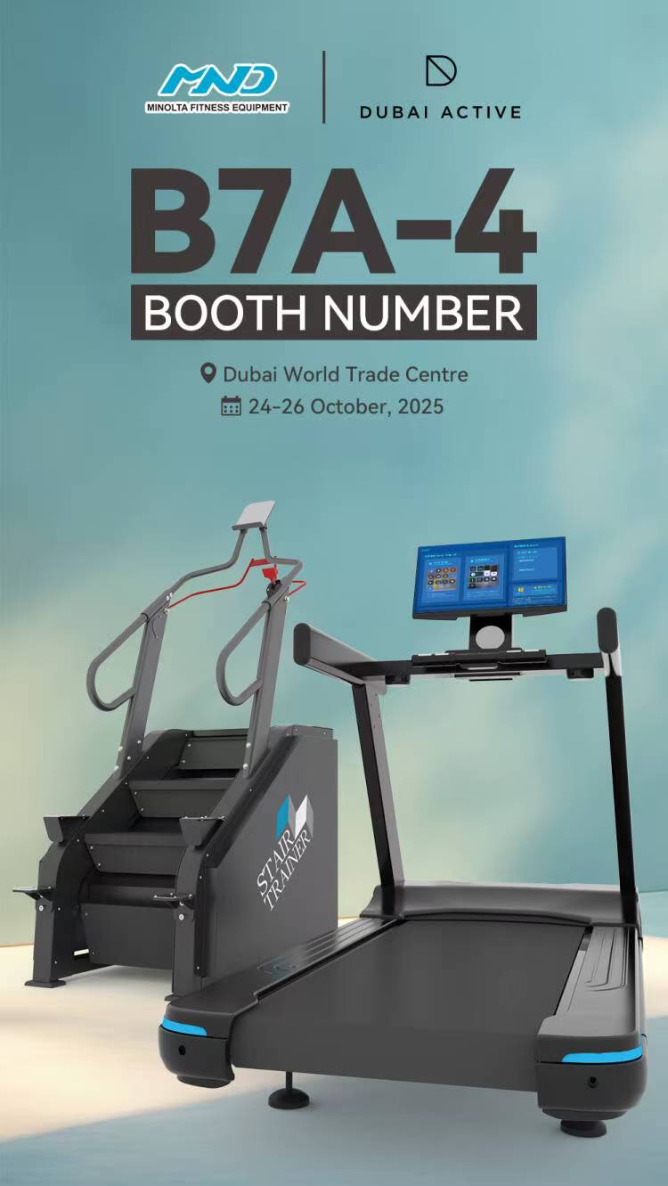 MND Fitness Unveils Innovations at Dubai Exhibition