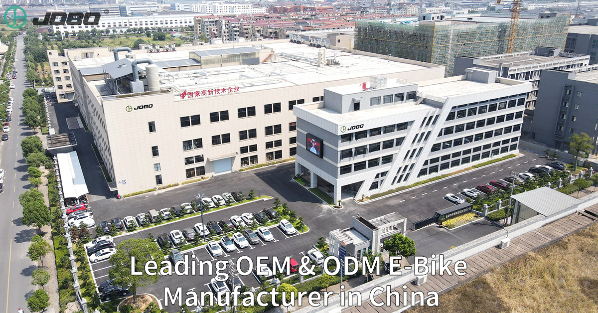 Leading OEM and ODM E-Bike Manufacturer in China | JOBO Leading OEM and ODM E-Bike Manufacturer in China | JOBO