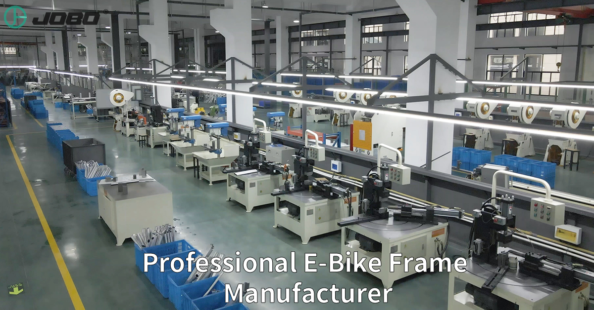 Professional E-Bike Frame Manufacturer.jpg