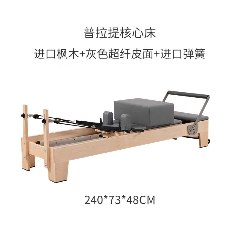 Core Bed: Revolutionizing Fitness with Expert Design & Reviews