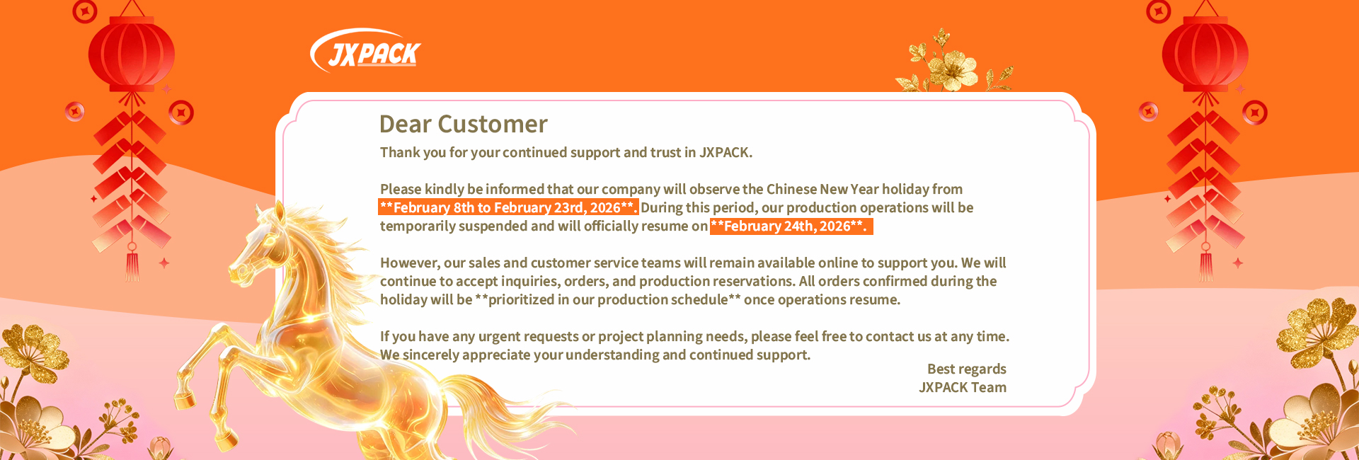 JXPACK Cosmetic Packaging Supplier