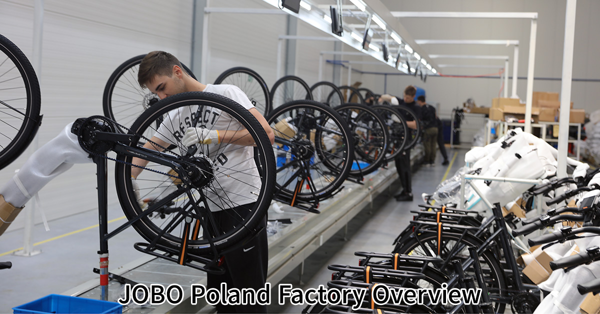 JOBO Poland Factory Overview.jpg