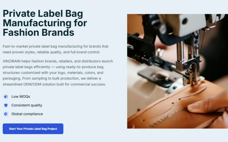 XINZIRAIN.webp 的可持续包袋开发