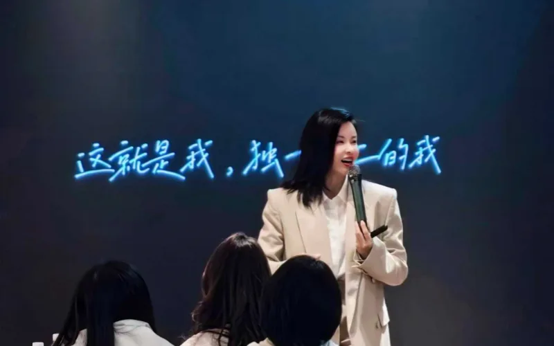 Founder and CEO of XINZIRAIN2.webp