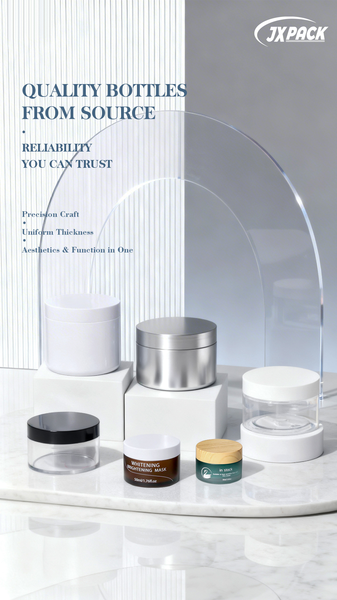 عبوة مستحضرات تجميل من البولي إيثيلين تيريفثالات