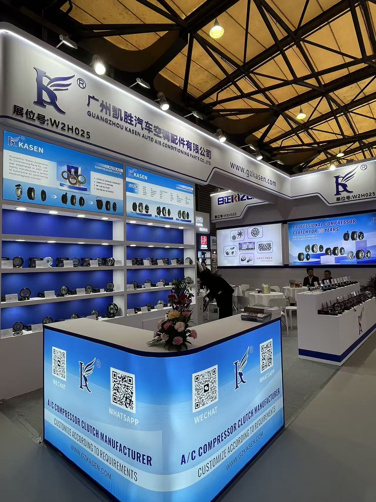 Frizione del compressore A/C AUTO Kasen