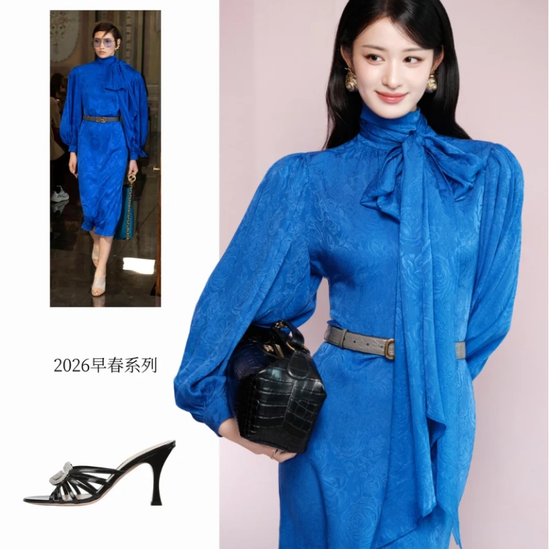 Blue Fashion19.webp