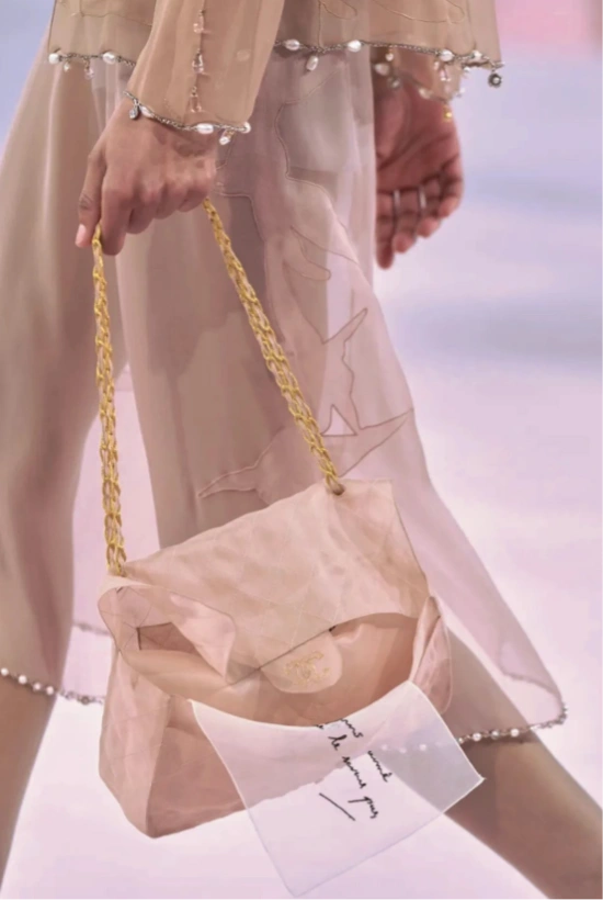 Chanel SS2026 Haute Couture3.webp