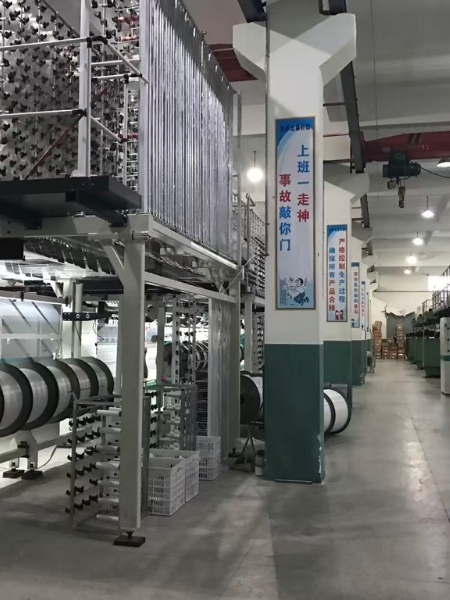 lace textile production workshop equipment