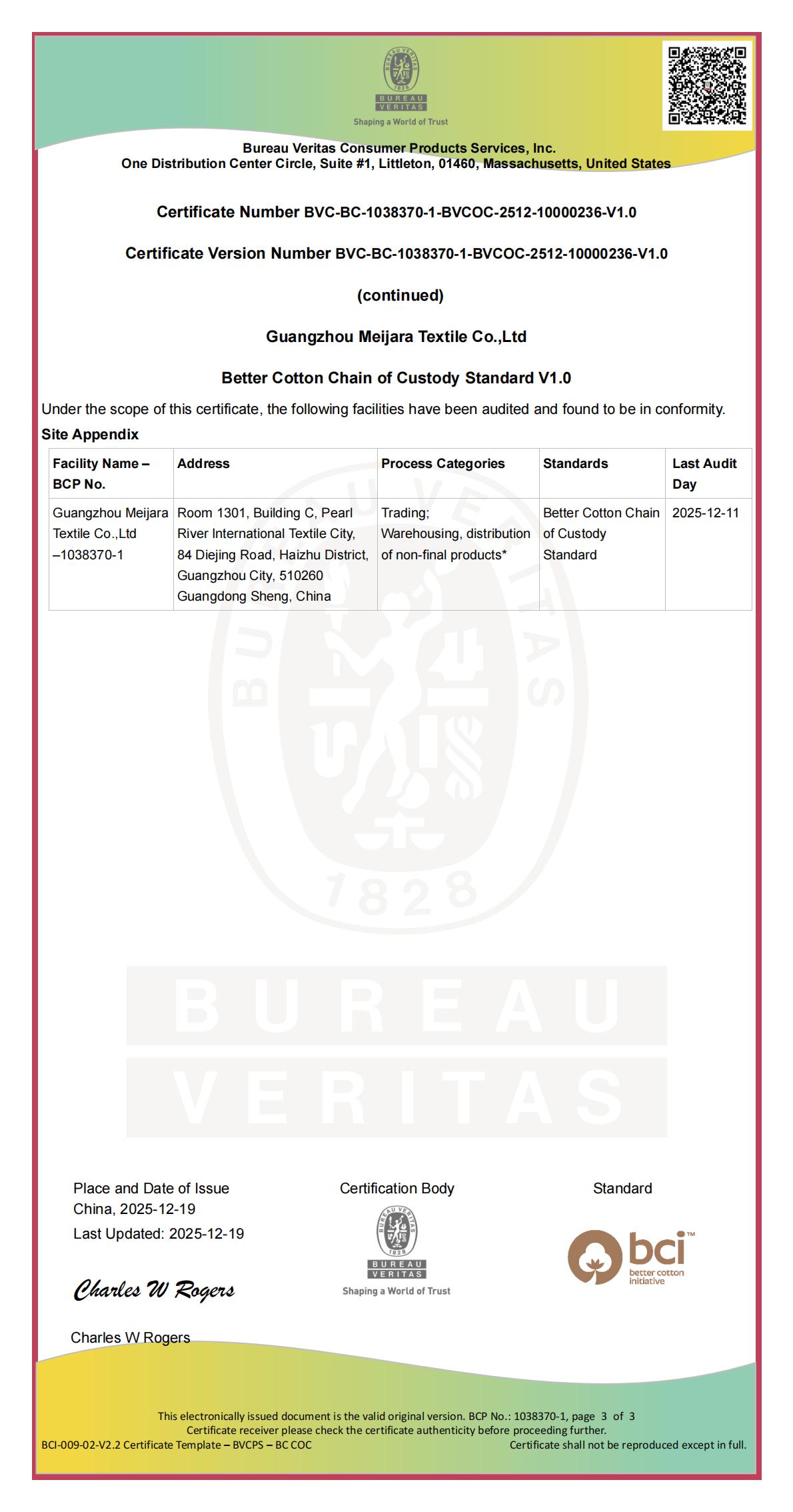 meijara-bci-coc-factory-audit-details.jpg