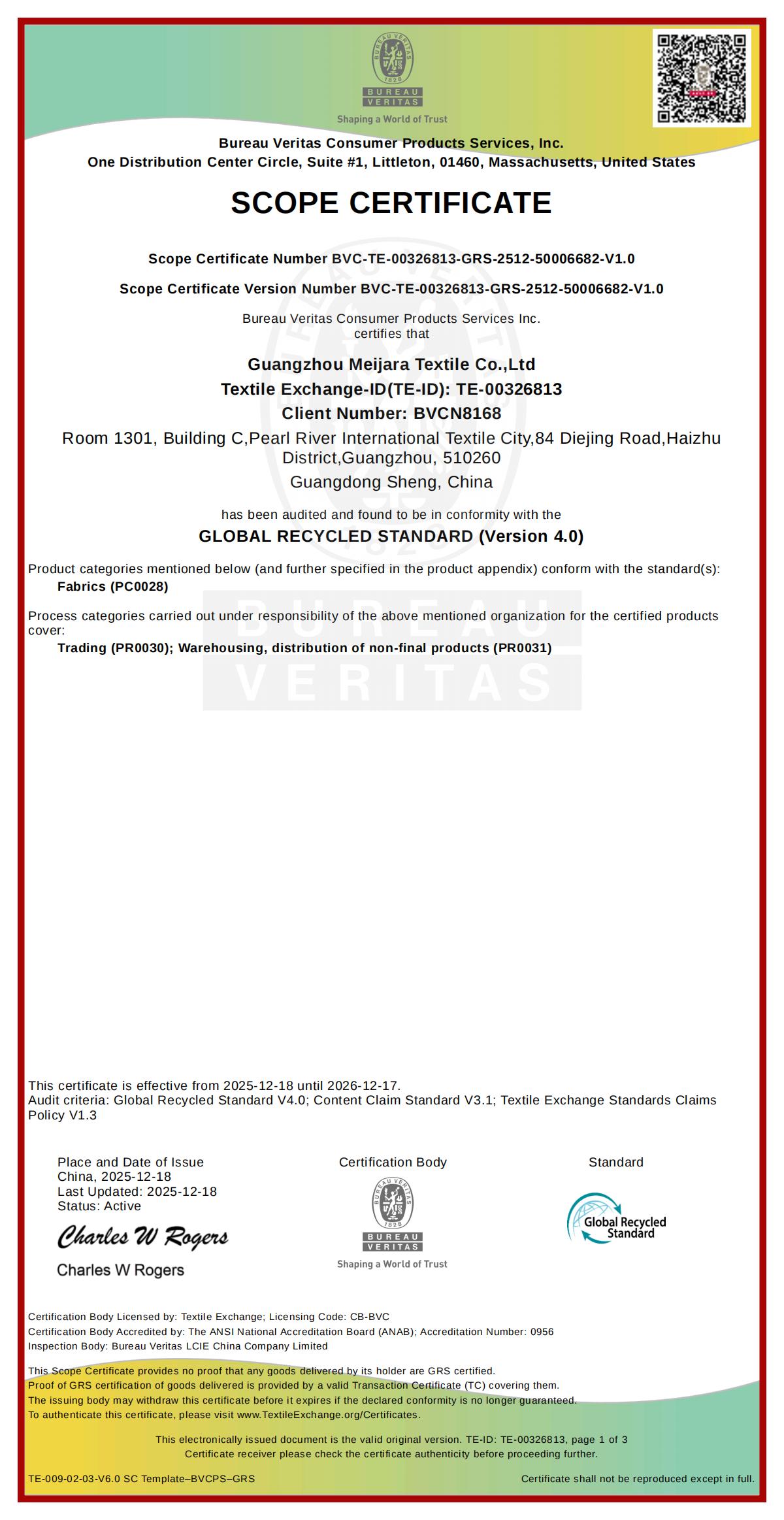 GRS certified recycled lace fabric supplier