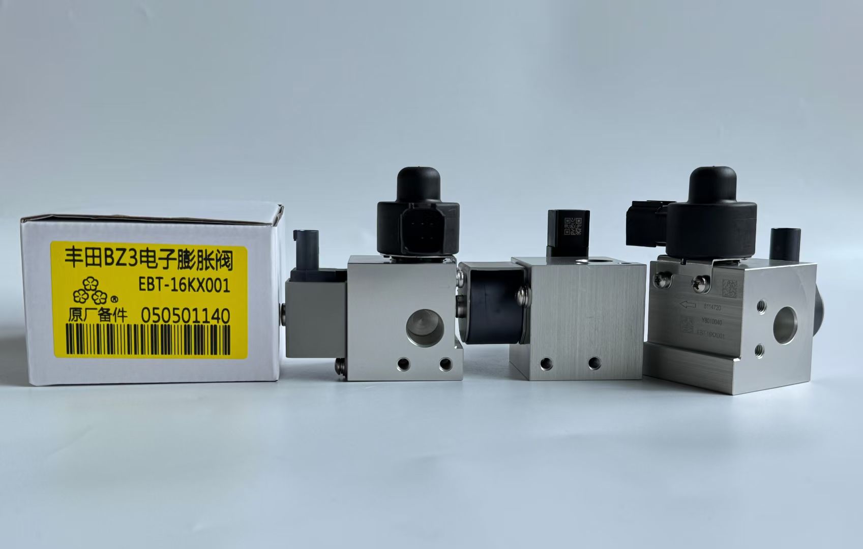Toyota bZ3 Electronic Expansion Valve