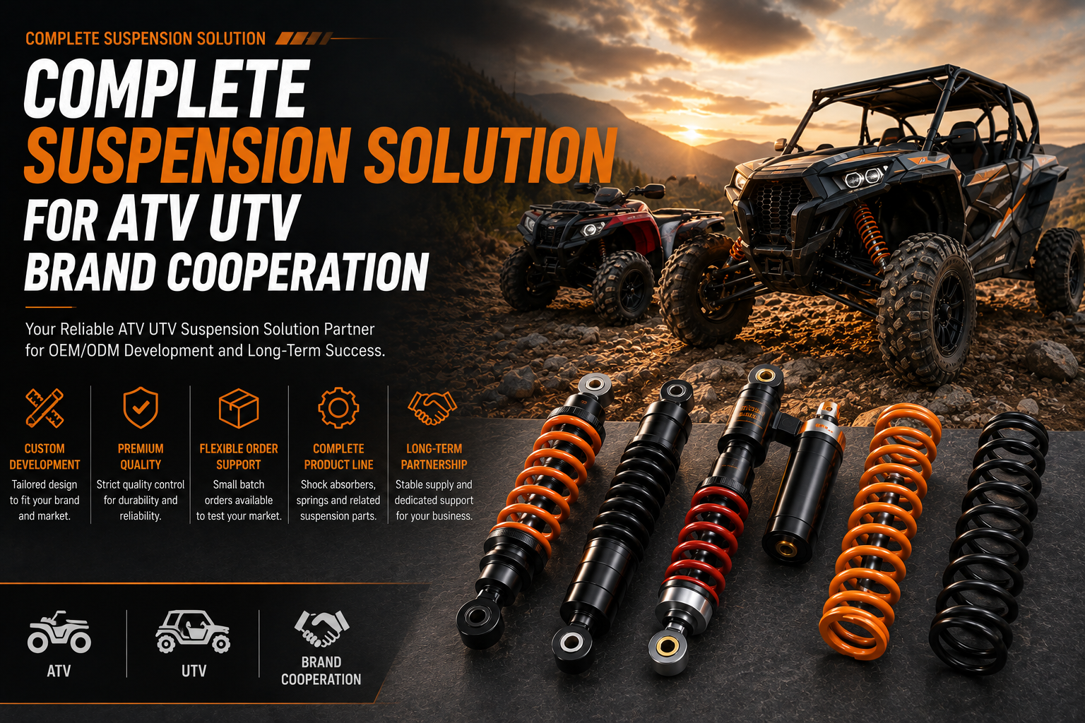 Complete Suspension Solution for ATV UTV Brand Cooperation