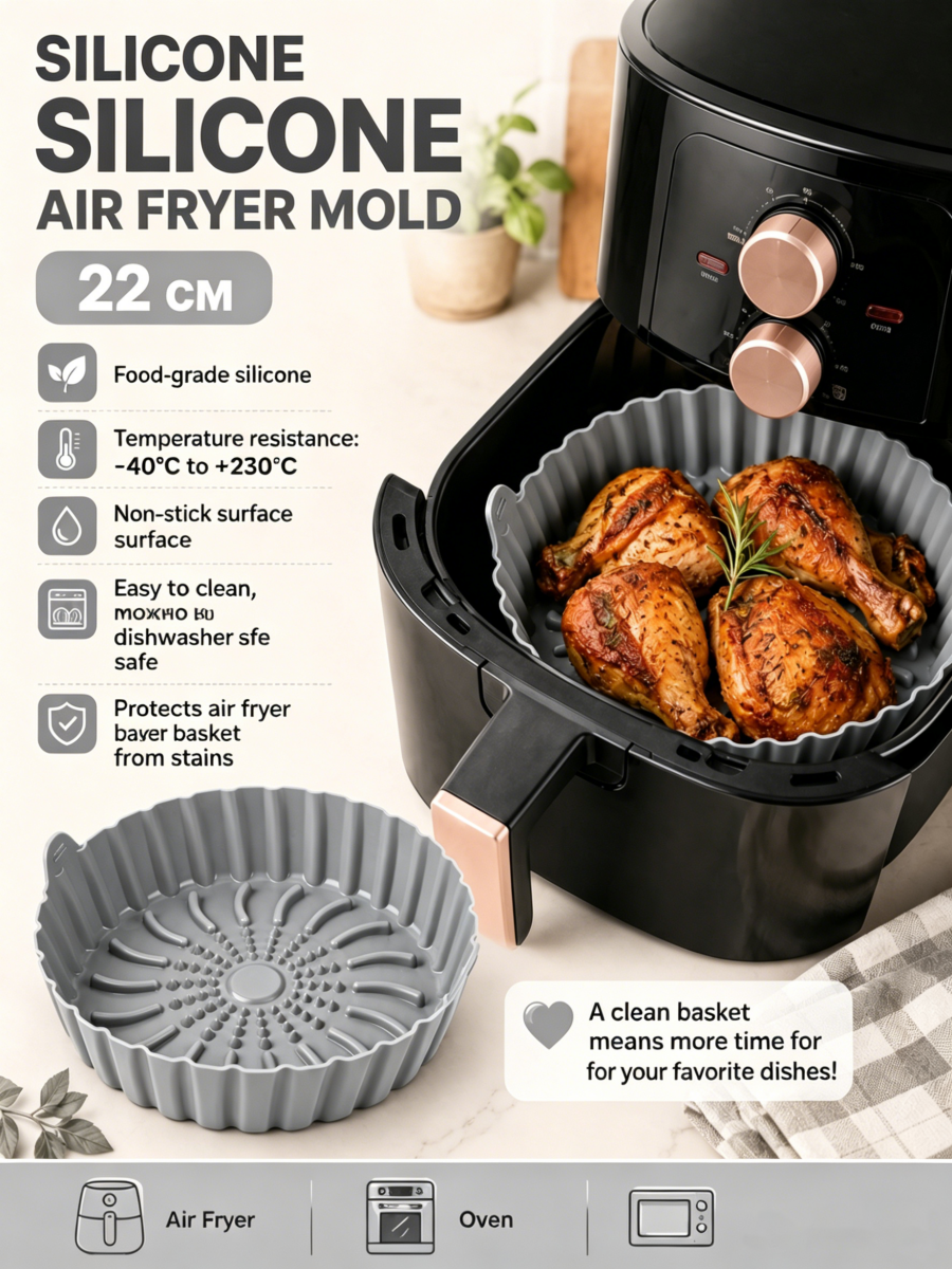 Moule intérieur pour friteuse à air avec certificat LFGB
