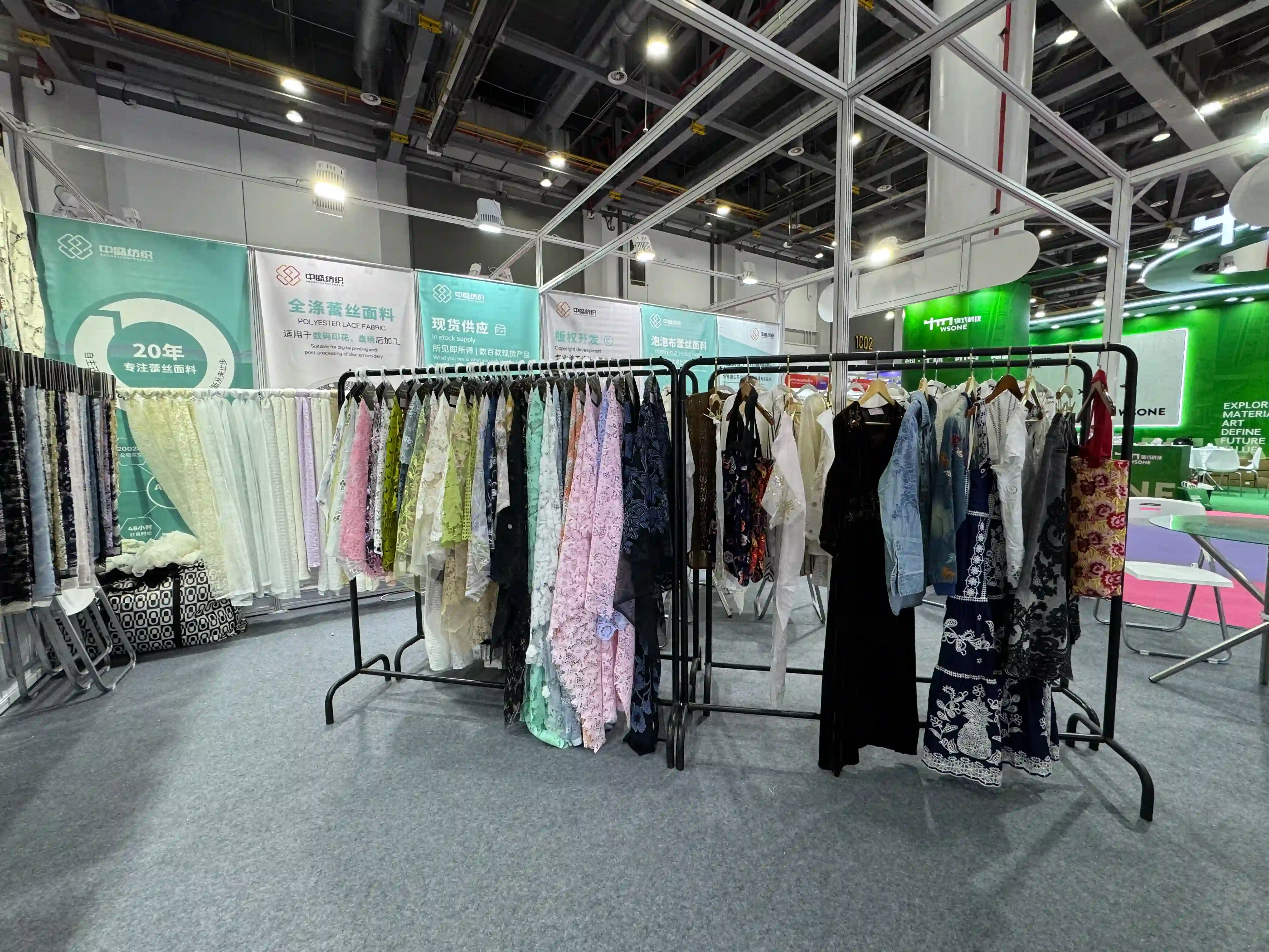 IMG_2723.webp