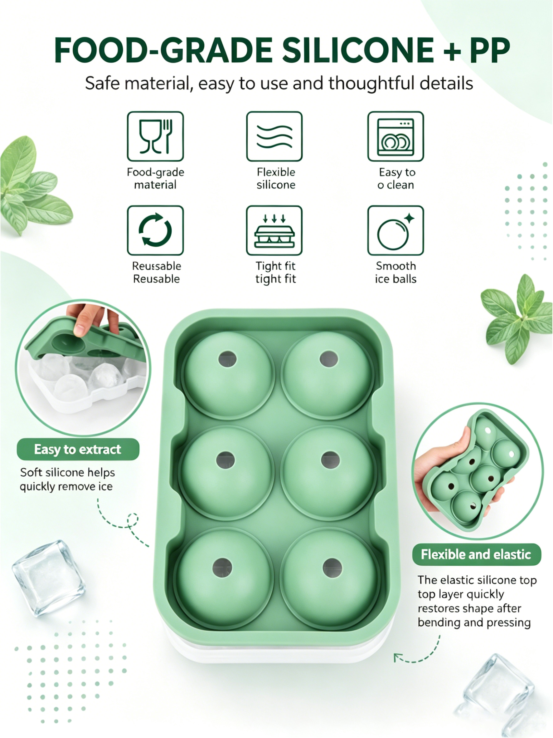 FDA 认证的硅胶冰格模具.png