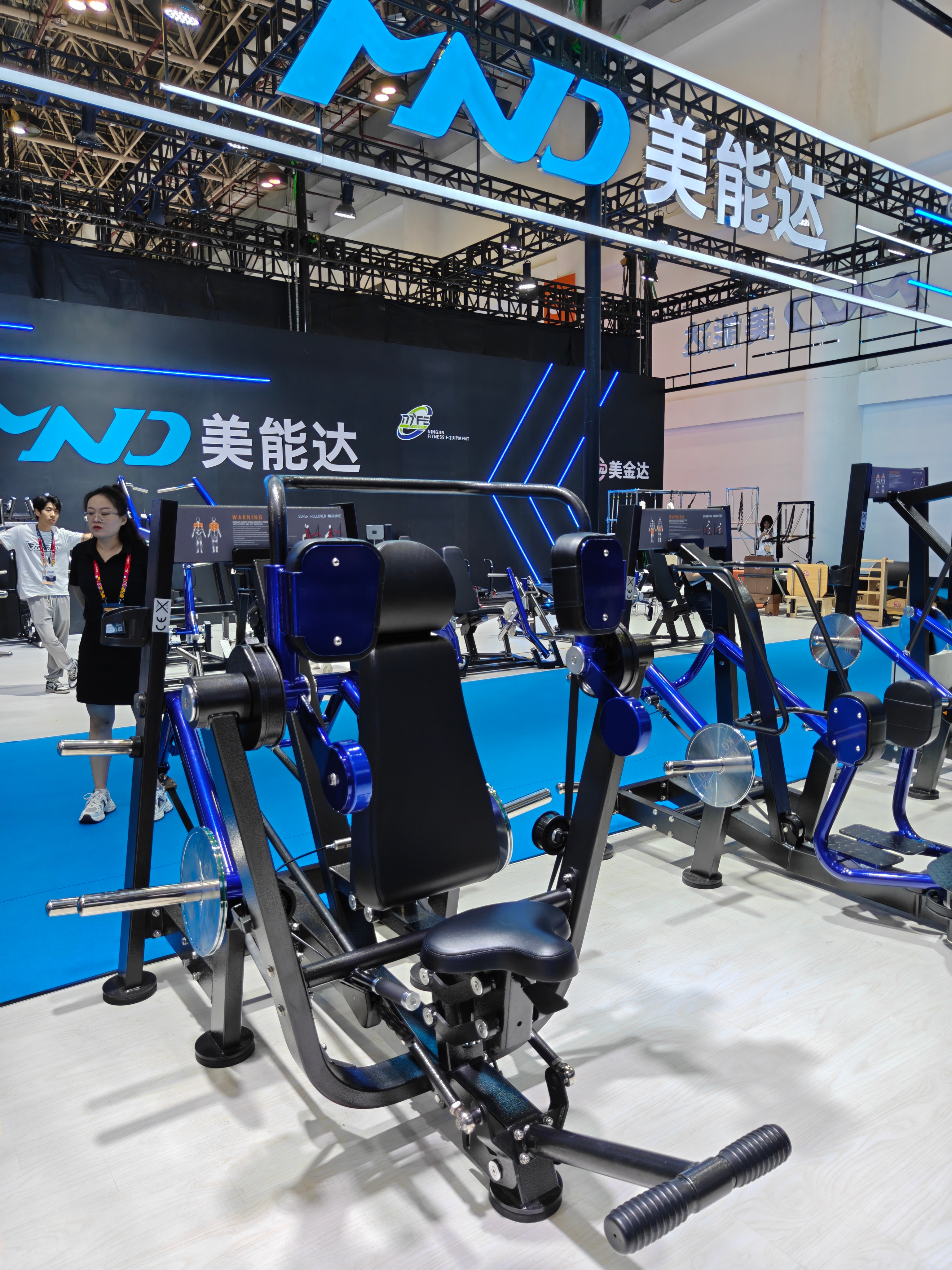 Stop Settling for Less: Why the MND-SPL12 Plate-Loaded Squat Machine is Revolutionizing Commercial Gym Strength Training