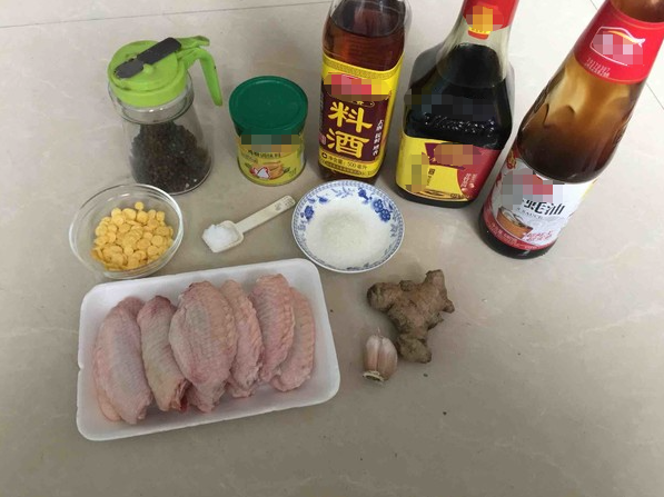 ingredient for chicken wings.png