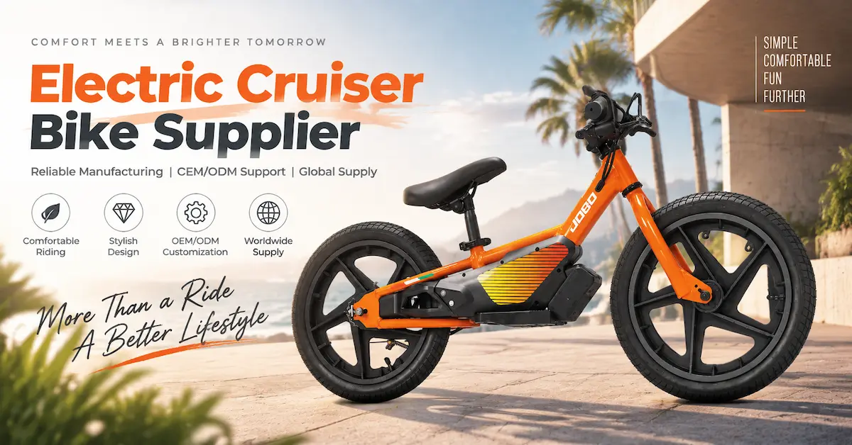 How to Choose an Electric Cruiser Bike Supplier for Premium Urban, Leisure, and Rental E-Bike Programs How to Choose an Electric Cruiser Bike Supplier for Premium Urban, Leisure, and Rental E-Bike Programs